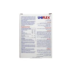 قرص یونی فلکس ابیان دارو | 60 عدد | پیشگیری و کاهش دردهای مفصلی