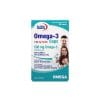 کپسول امگا 3 یوروویتال | 60 عدد | بهبود عملکرد طبیعی قلب و مغز و رشد جنین