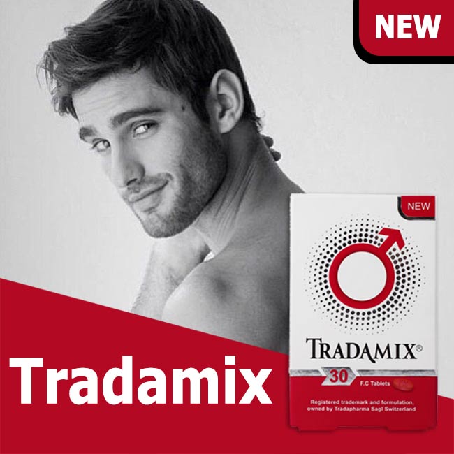 ترادامیکس برای افزایش میل جنسی مردان