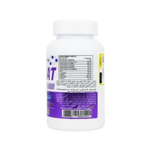 کپسول آنتی فت دوبیس | 100 عدد | ترکیب کامل برای کاهش وزن و لاغری