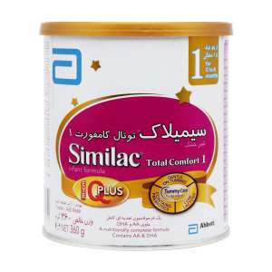 شیر خشک سیمیلاک توتال کامفورت 1 ابوت 360 گرم مناسب برای بدو تولد