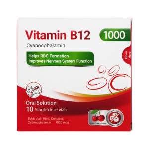 ویال ویتامین B12 پی بی جی فارما 10 عدد