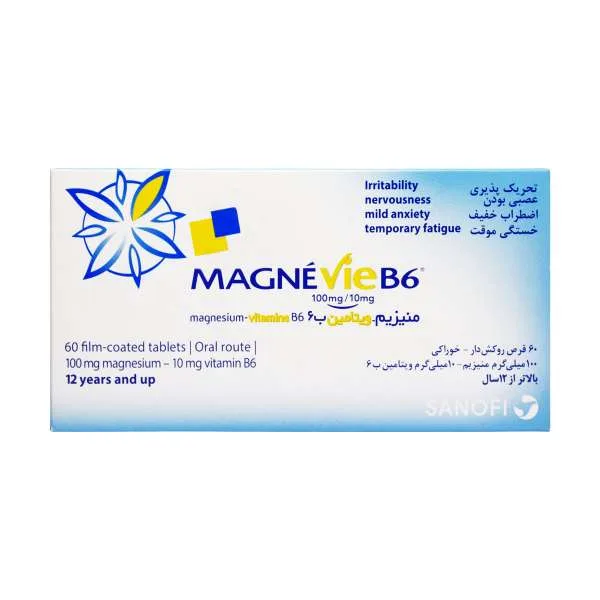 قرص مگنوی B6 سانوفی 60 عدد