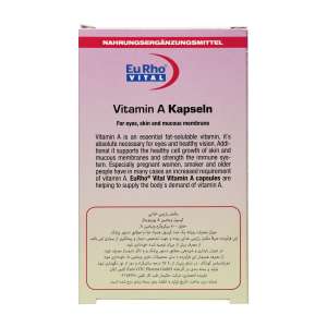 کپسول ویتامین A یورو ویتال | 60 عدد | تقویت پوست و بینایی