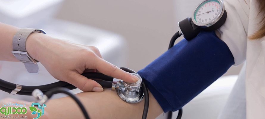 تنظیم فشار خون با کدو تنبل