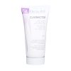 کرم روشن کننده SPF30 ژیل بوته