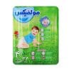 پوشک مولفیکس سایز 4