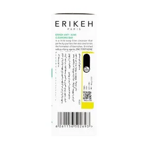 پن پوست چرب اریکه |100 گرم| ضد آکنه