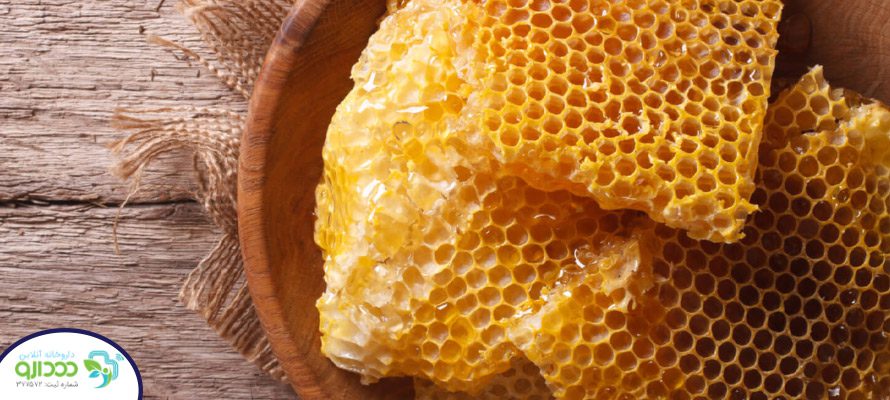 فواید موم زنبور عسل برای پوست