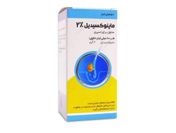 محلول ماینوکسیدیل 2 درصد ایران دارو