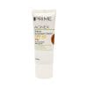 کرم ضد آفتاب رنگی SPF60 فاقد چربی پریم