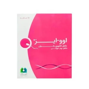 ساشه اووایز الحاوی