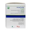 پودر معجون رزالاکس باریج اسانس