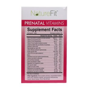 قرص پریناتال ویتامینز نیچرفیت |100 عدد|تسریع رشد و نمو جنین