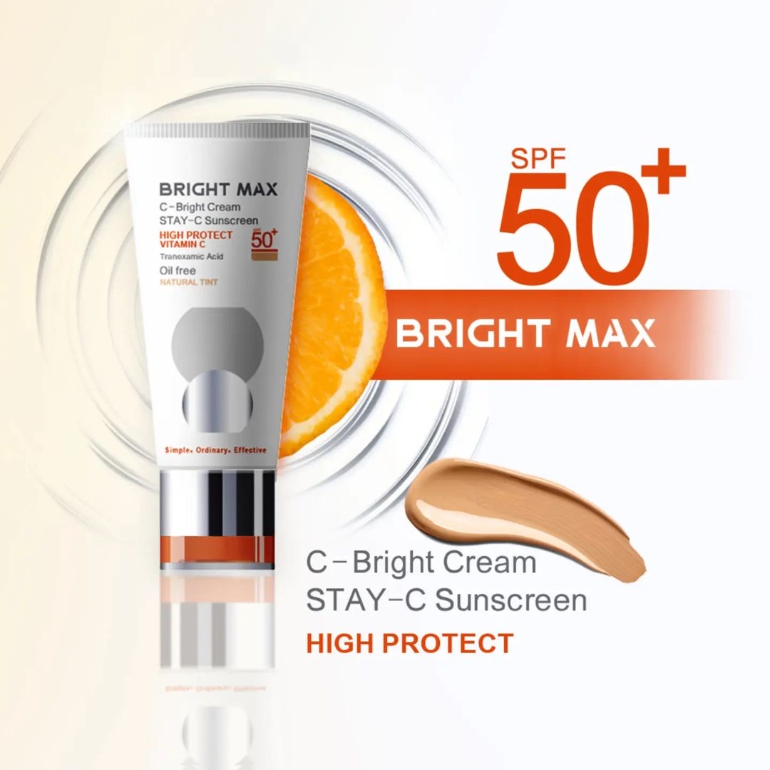 کرم ضد آفتاب سی برایت SPF50 برایت مکس